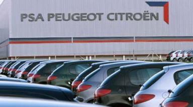 Архив финансовых документов на базе платформы TESSA запущен в российском филиале компании PSA Peugeot Citroën