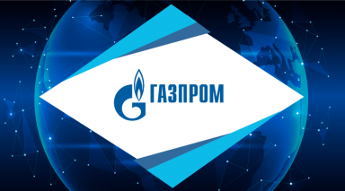 Цифровая трансформация: опыт построения единого информационного пространства на базе TESSA в ООО «Газпром трансгаз Уфа» 